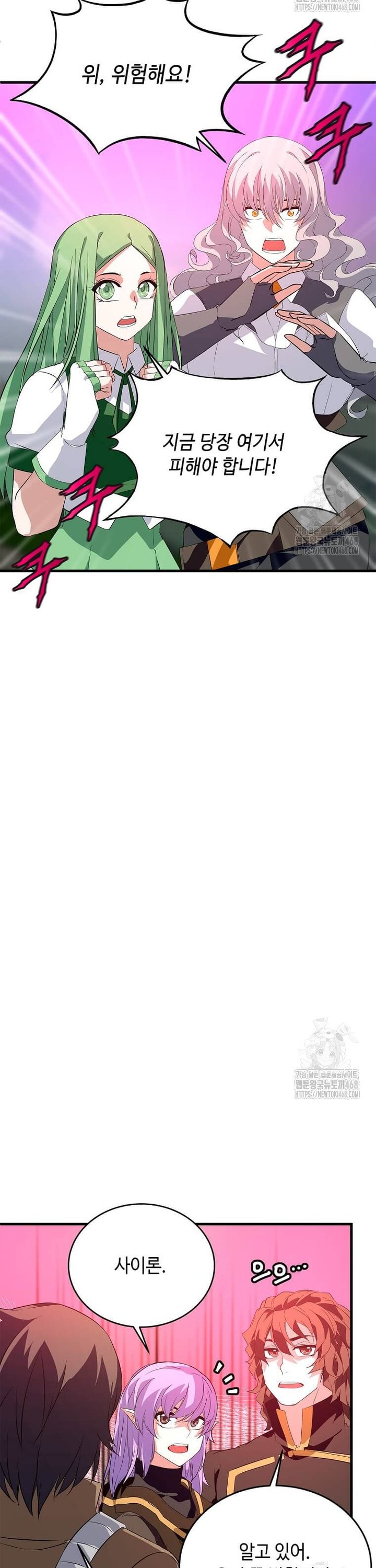 1743283910591jxe8kdrwpvo.jpg