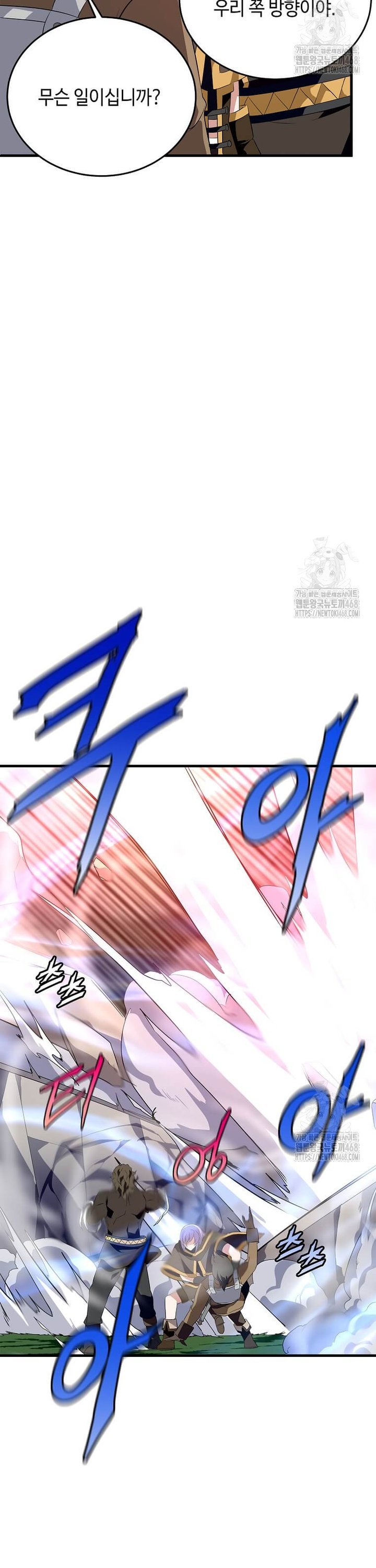 174328391074275v2897dfm7.jpg