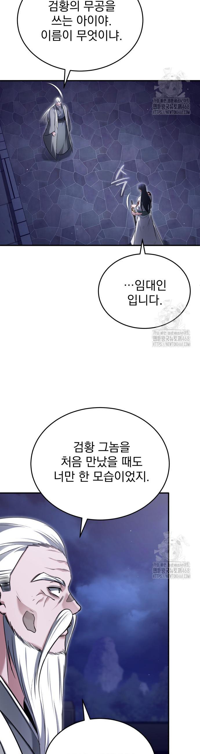17432922449855m8ynqvjwon.jpg