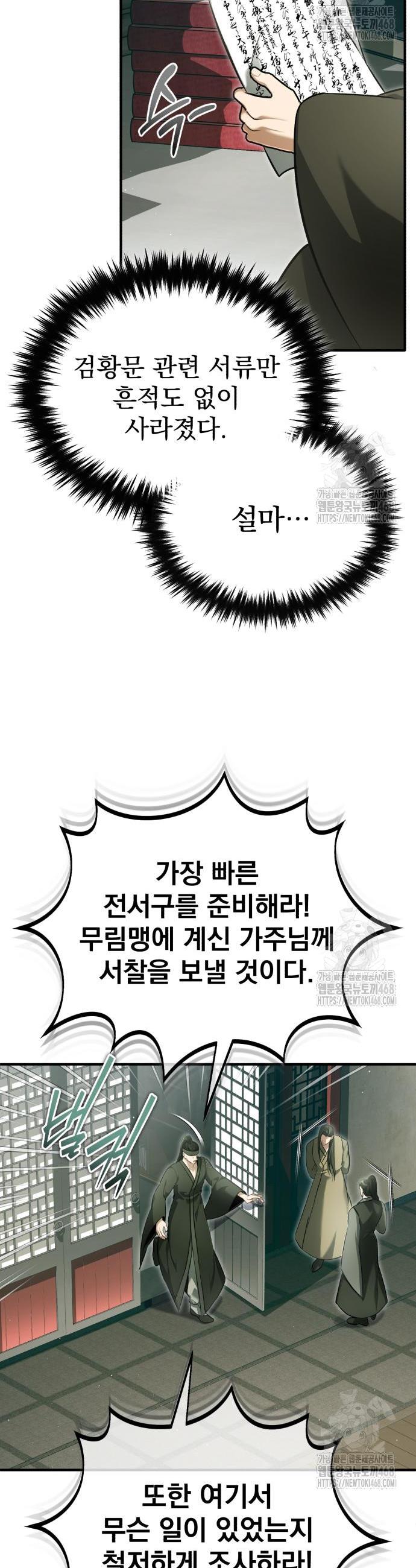 1743292246373ktc9btqdbtb.jpg