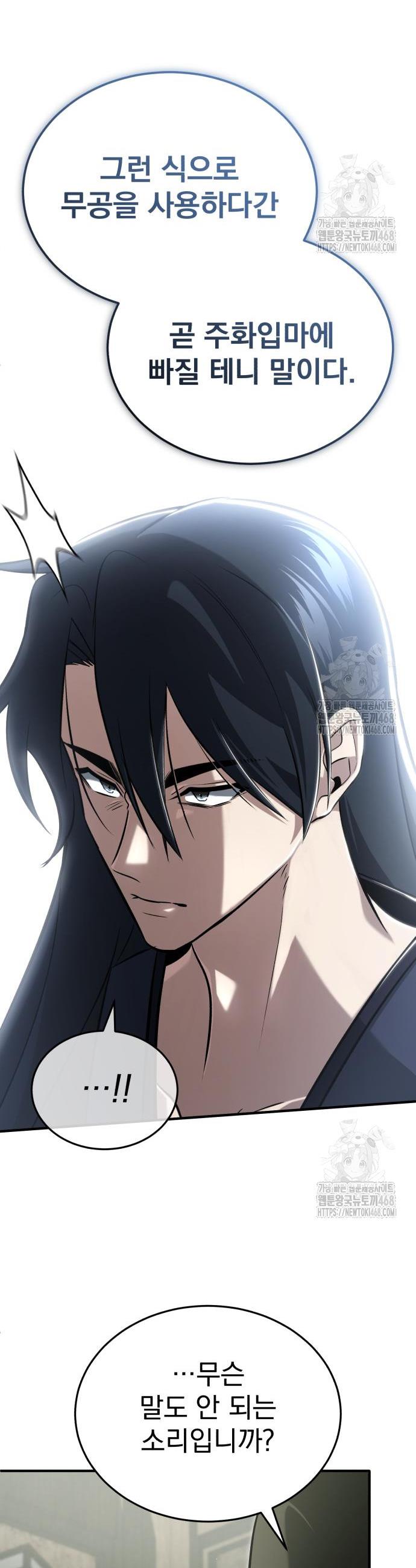 1743292249002agsumw2fuvo.jpg