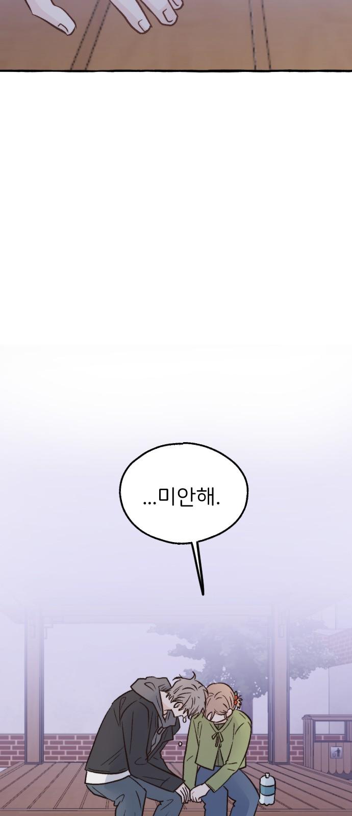 1743283800034fua6hst43h.jpg