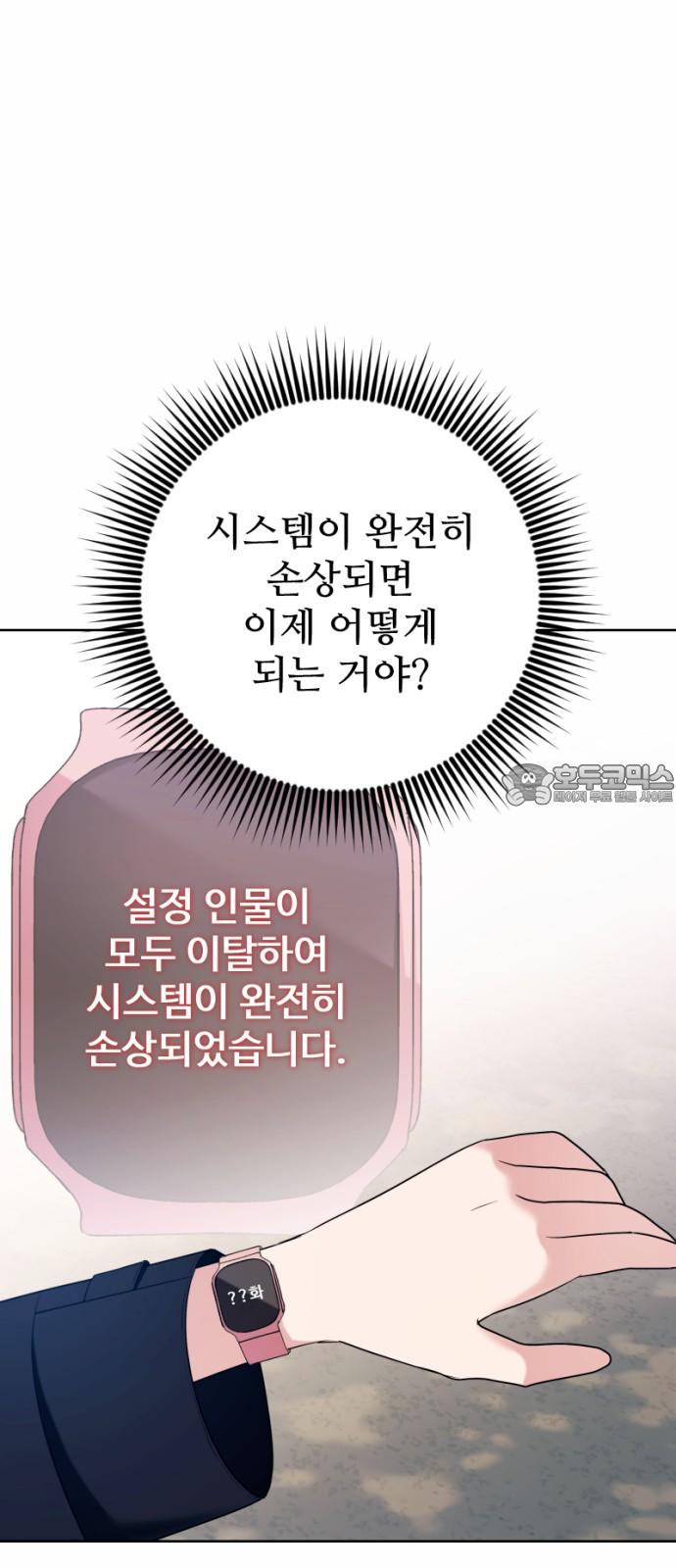 17433768919707xmnkybz3t.jpg
