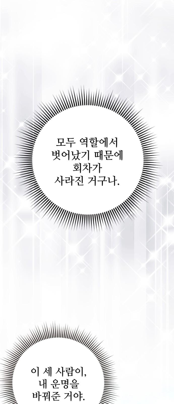1743376897842taaw3nw8att.jpg