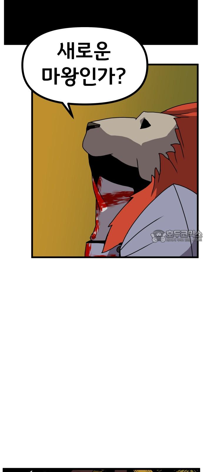 1741124717648ar8n3o9ggms.jpg