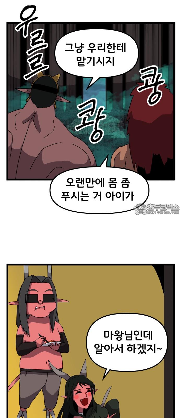 1741124724369aph2joww11f.jpg