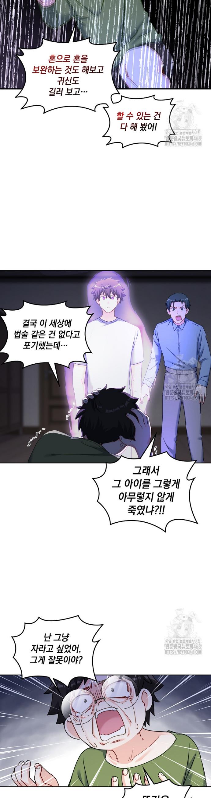 1741127105584pxqiyib4t8.jpg