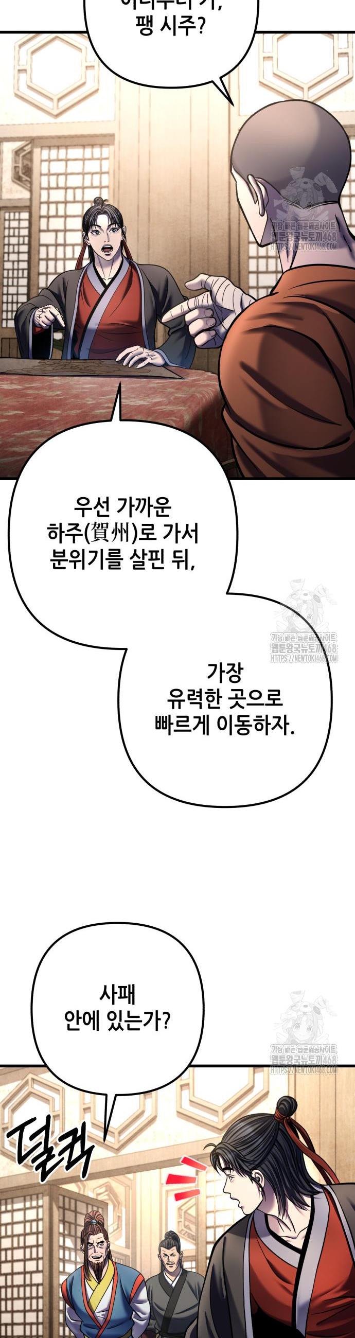 17411264410137q2zxfaq6h.jpg