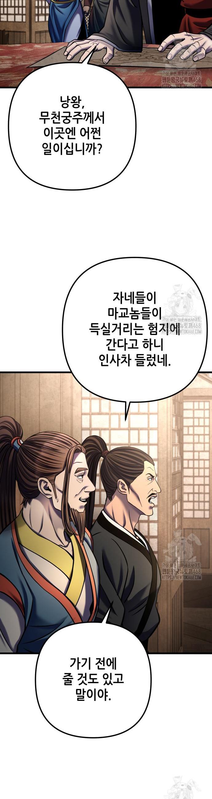 1741126441173ptdadokz3ur.jpg