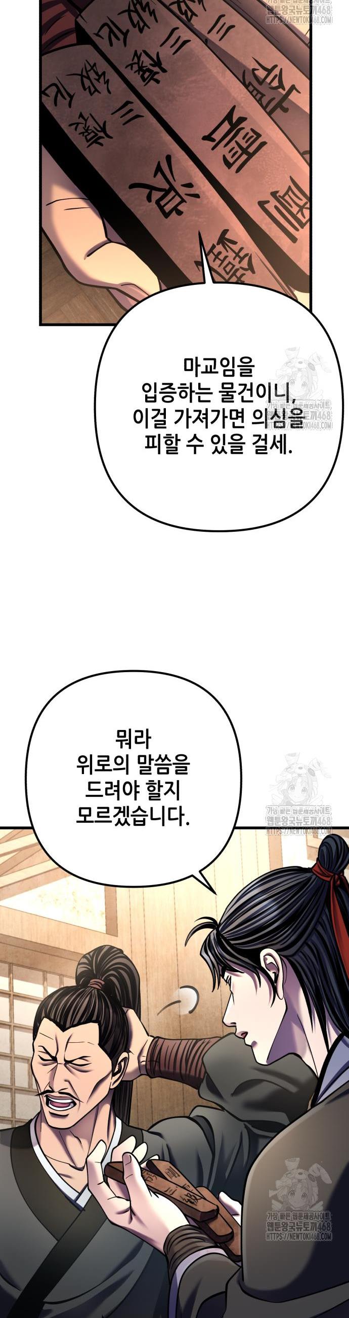 1741126441481nknjzuq5wa.jpg