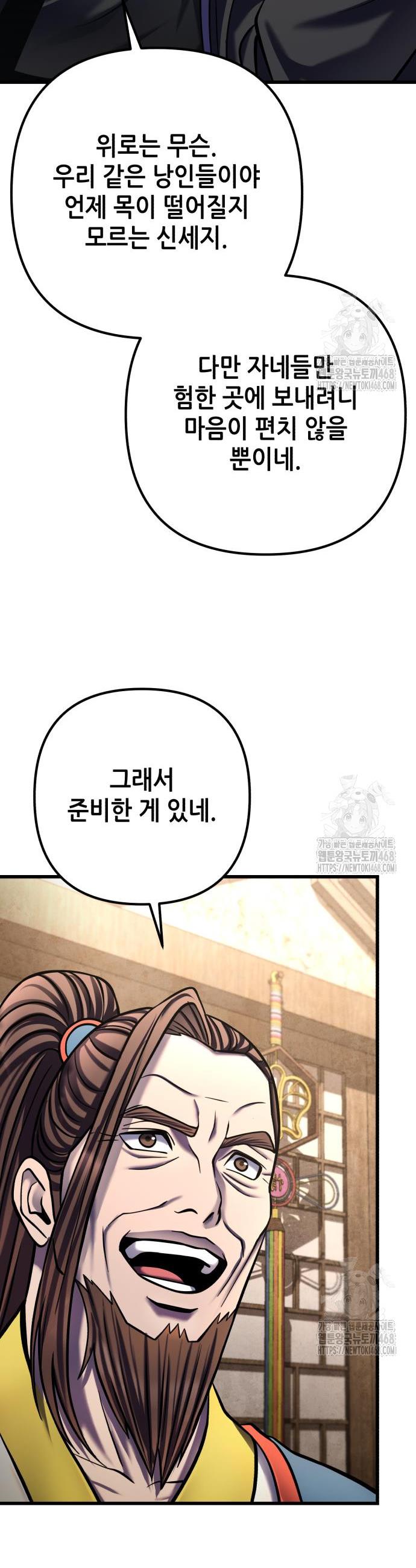 1741126441645sjk52cdjt9p.jpg