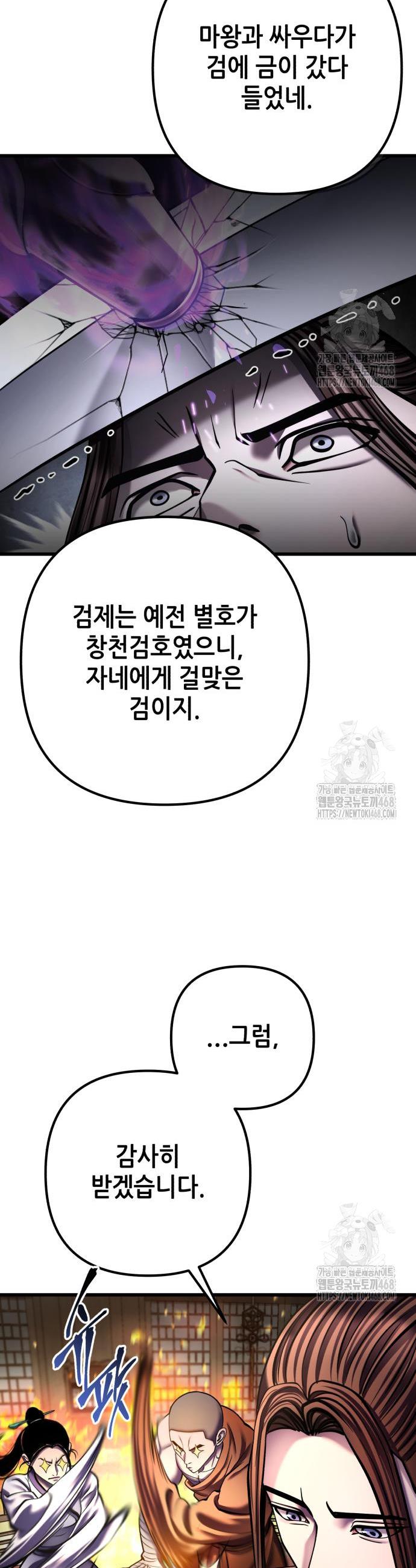 1741126442426lkqbcb522b.jpg