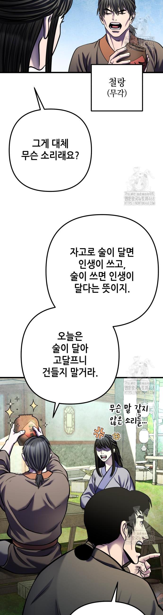 1741126443514fogvy0d60v.jpg