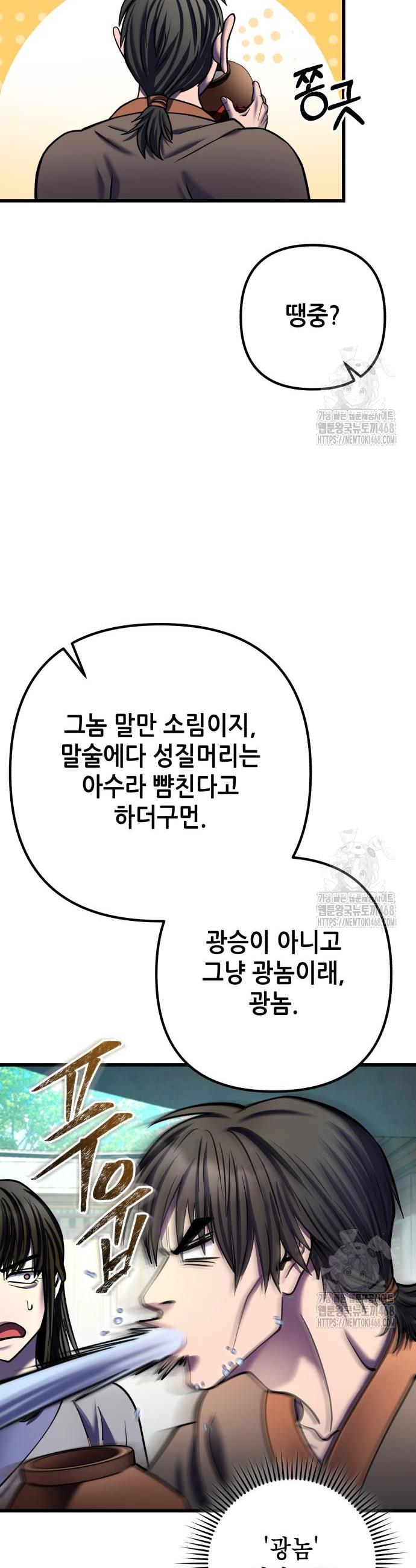 1741126443972506lfdo43qs.jpg