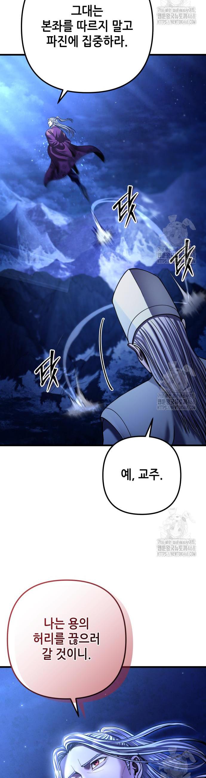 1741126446618nrb6ys3xgg.jpg
