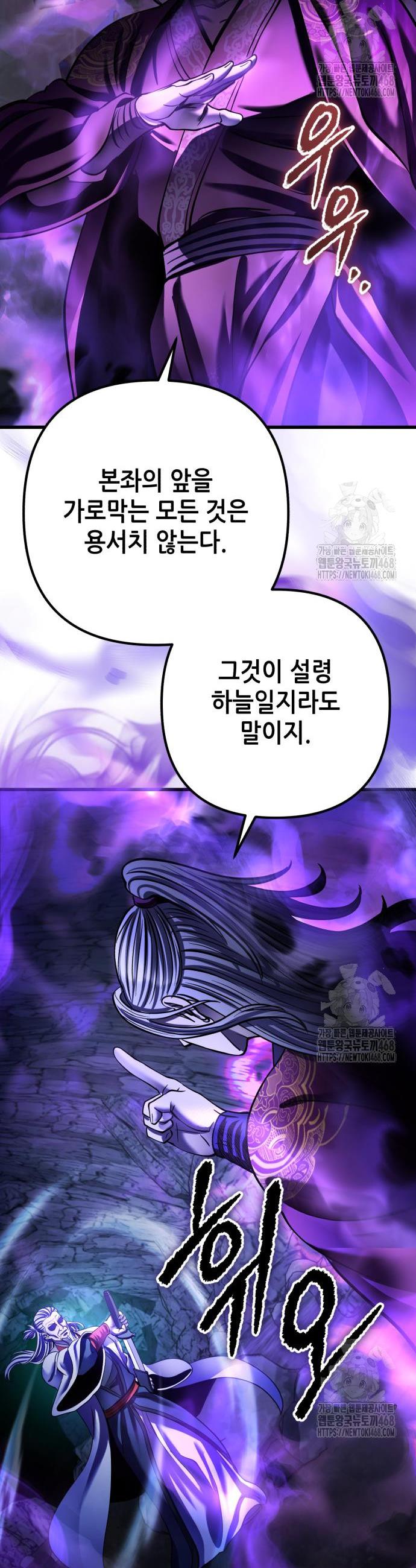 1741126447242okdimld2efq.jpg