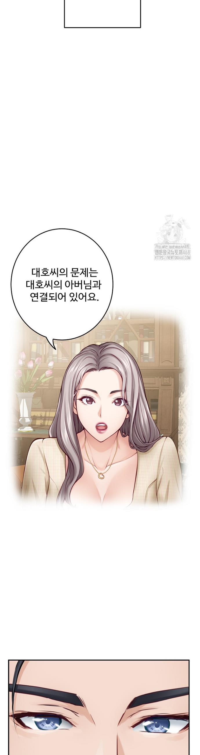 1741215561074v03suwj2mjk.jpg