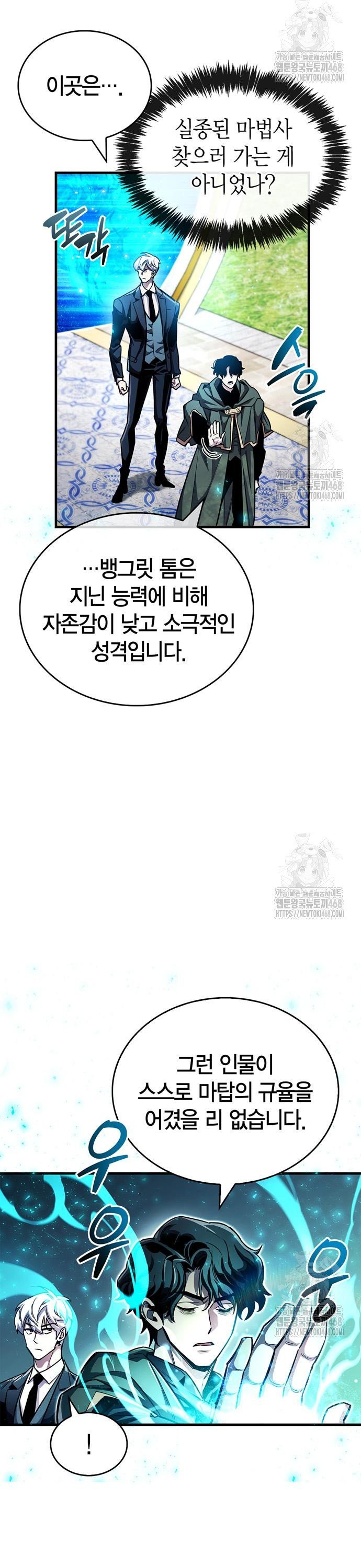 1741383745855tpbupxcxchr.jpg