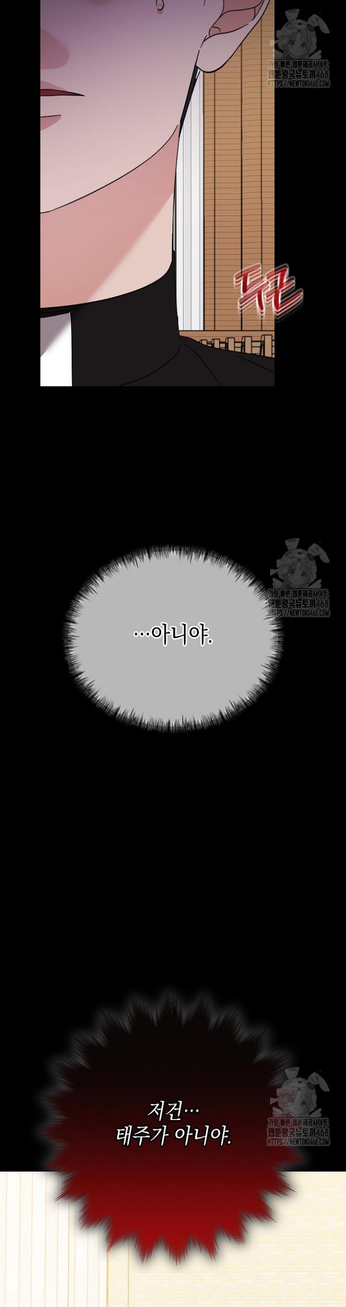 1741384712289d41jz8qepow.jpg