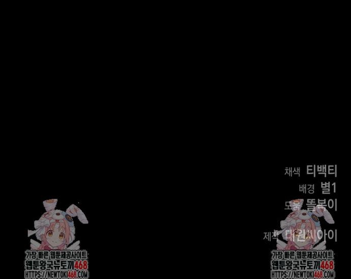 1741384715709mdzlgyfq8jn.jpg