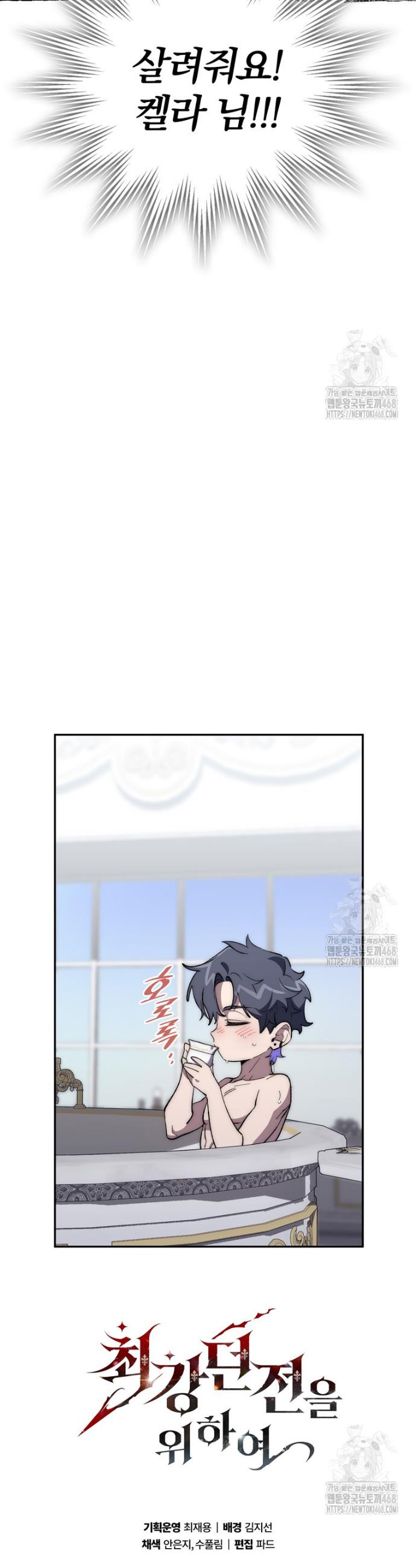 1744243945120oaeoxw30cp.jpg
