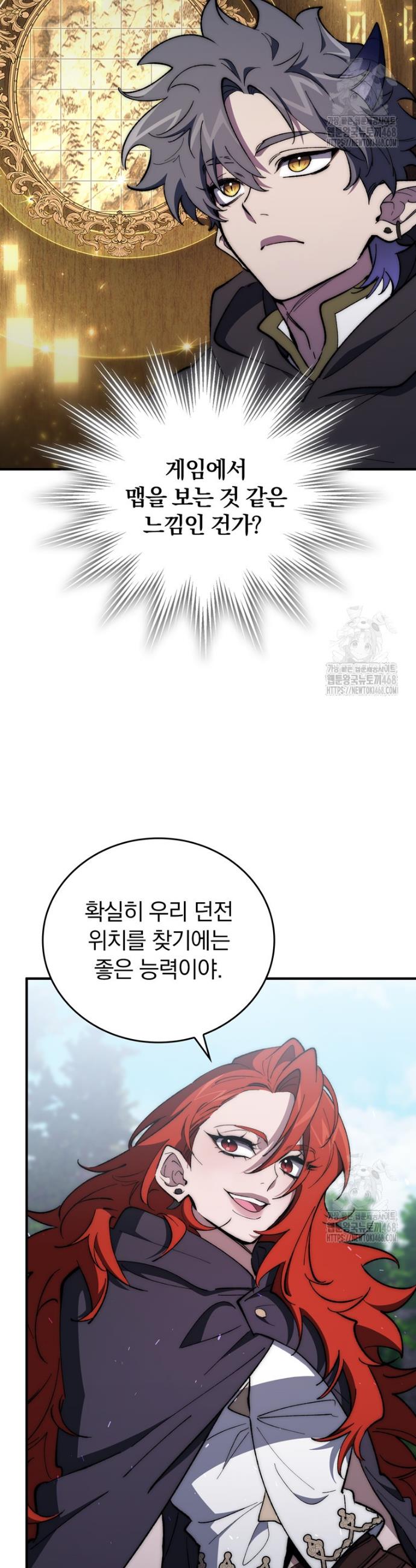 1744244177947xyzgeo5amoq.jpg