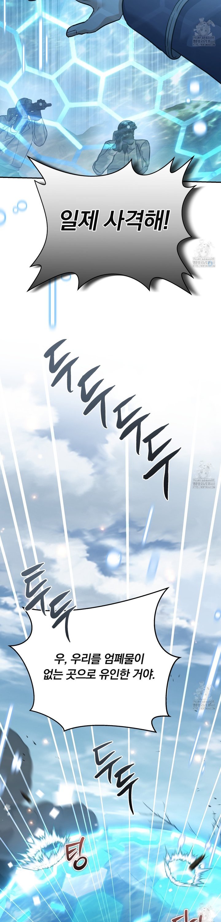 1744325408533ngsctvfdjgn.jpg