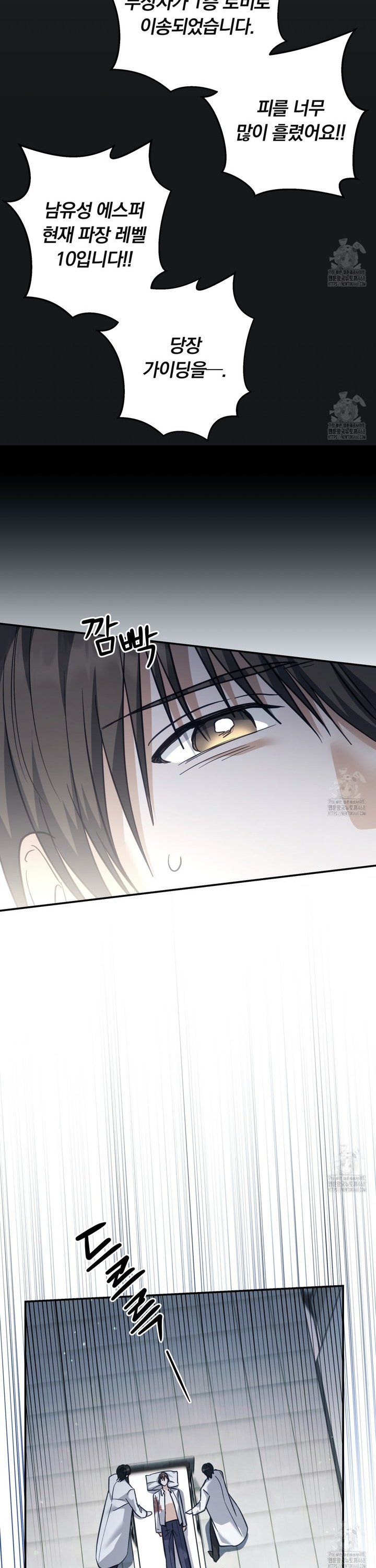 1744325415894vnii7asc1n9.jpg