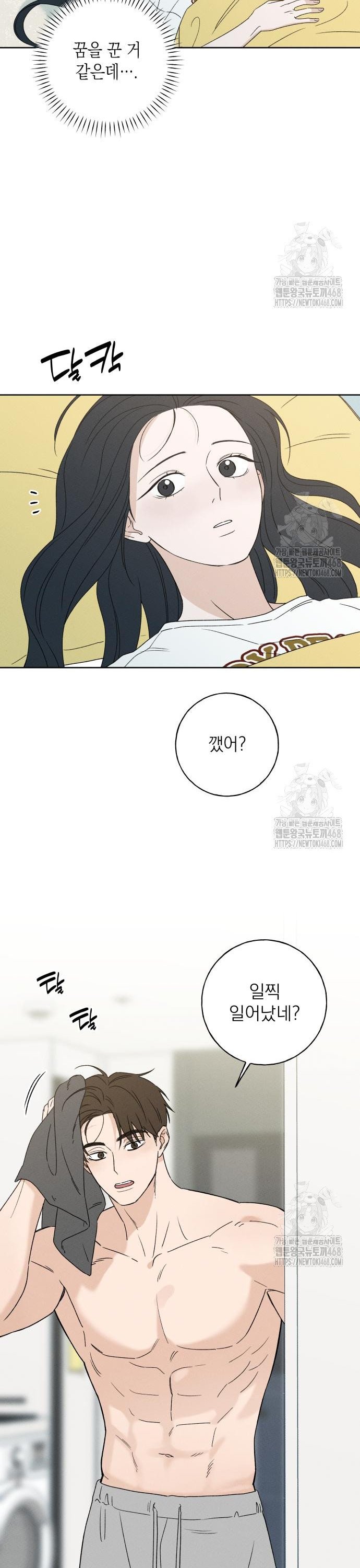 1744328424568c2sis71indt.jpg