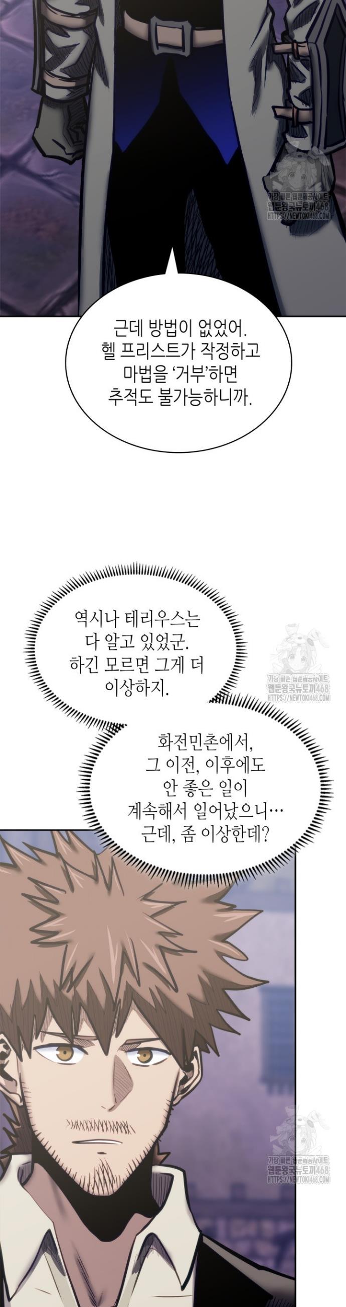 17443286755075p6rj9hbt8l.jpg