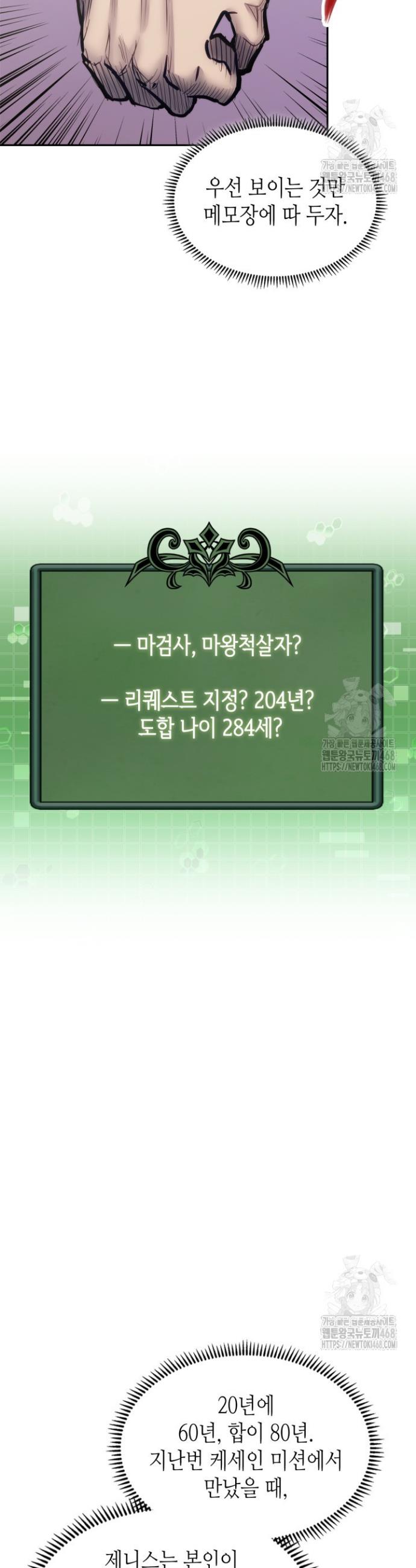 1744328678340a003ichi3aw.jpg