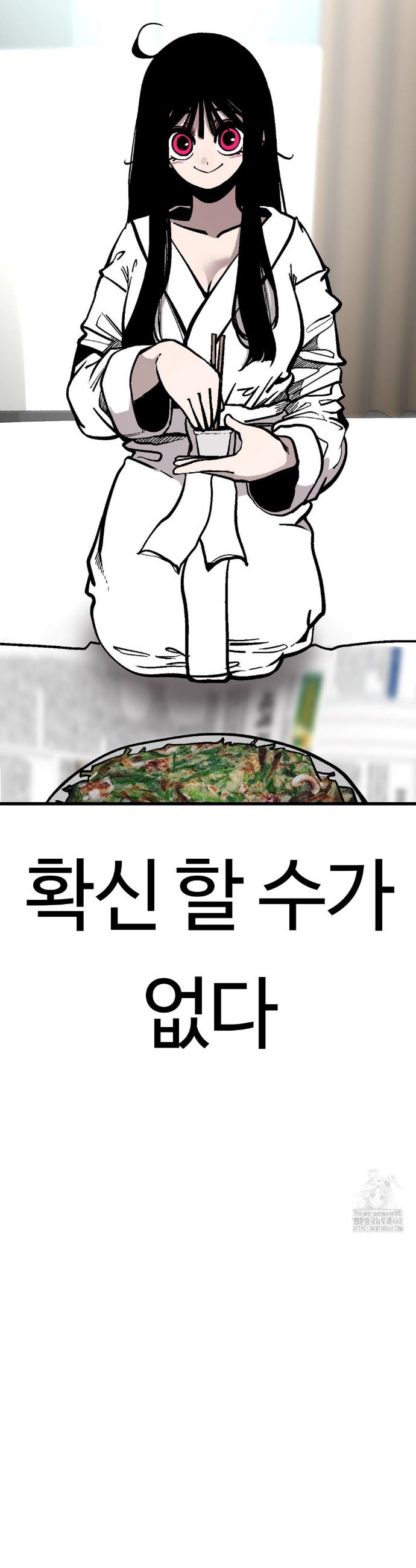 17444079294678hanbyw65xx.jpg