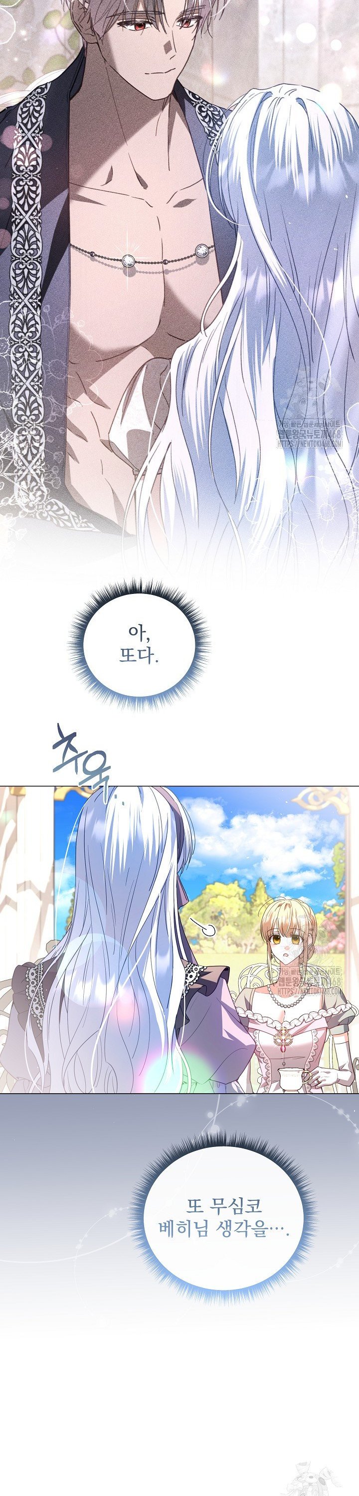 1744557445147ruauxd9v1bb.jpg