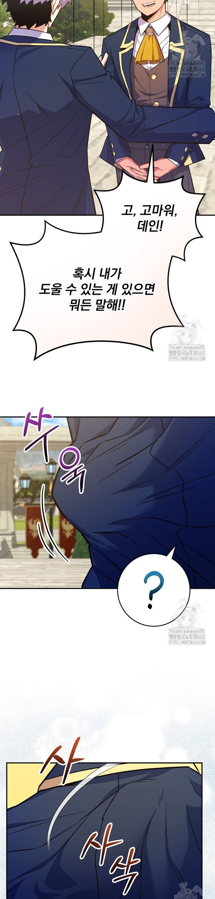 1744762540976zllqlatfbr8.jpg
