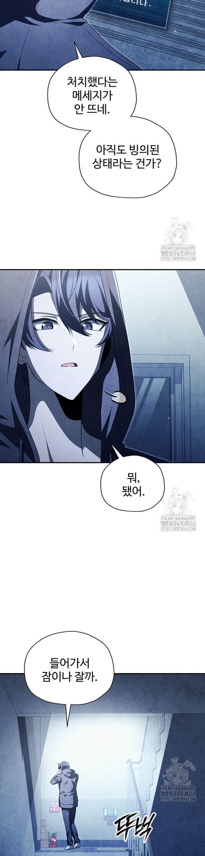 1744864369782r26lw2bmbm.jpg