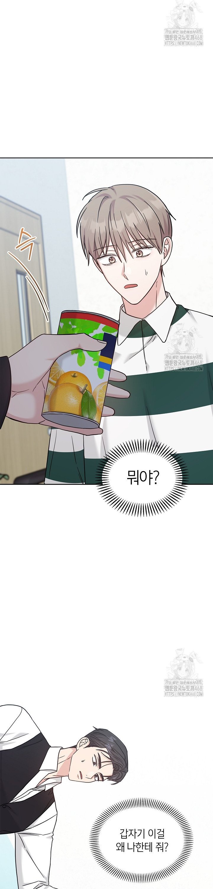 1745047585857w3oyjdj9to.jpg