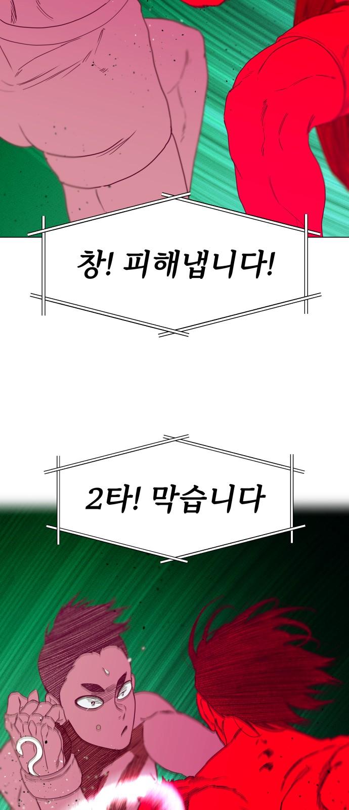 1744989967124rb7za887nhk.jpg