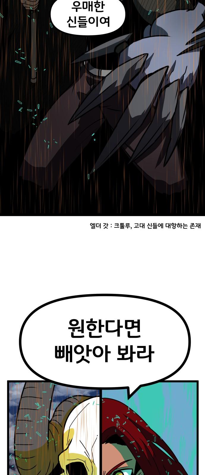 17435513490995n43qr6bldq.jpg