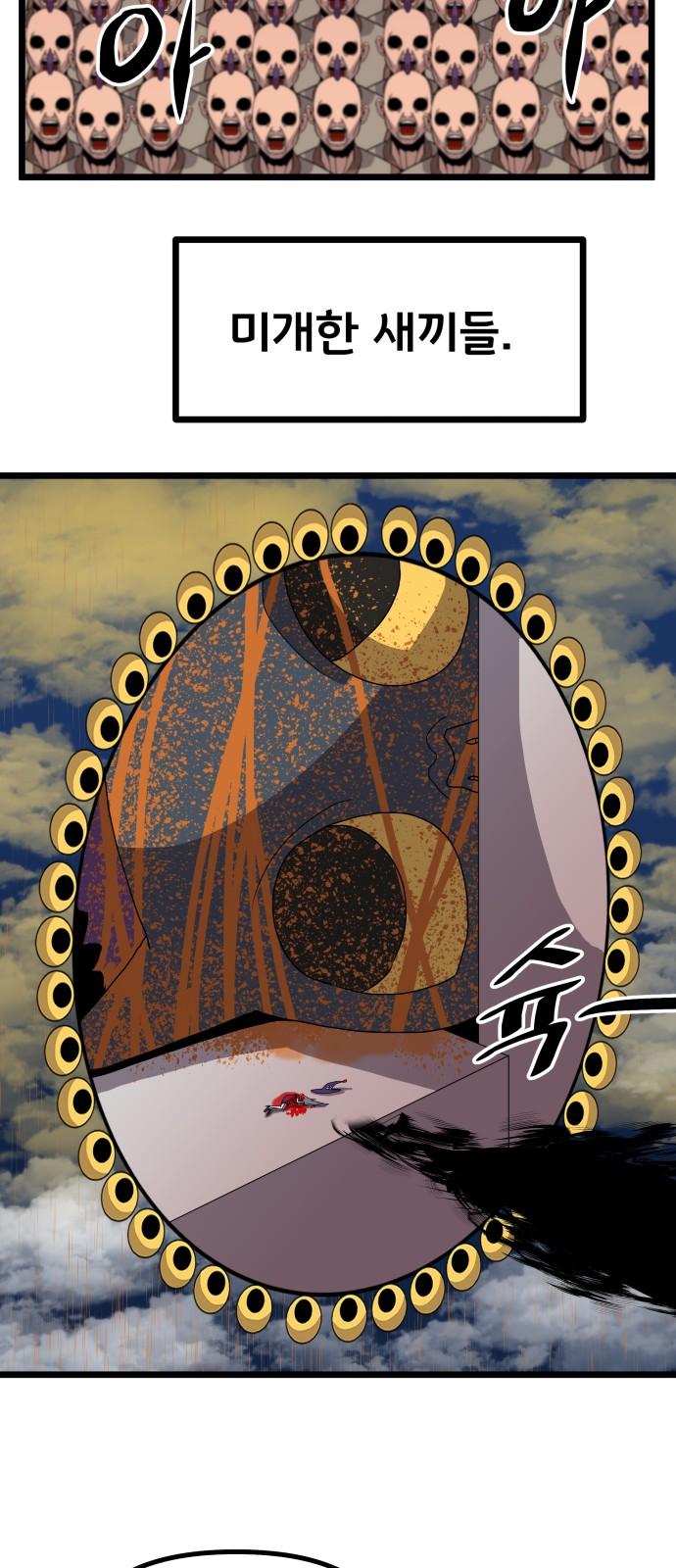 1743551355082zm7mmhvynmg.jpg