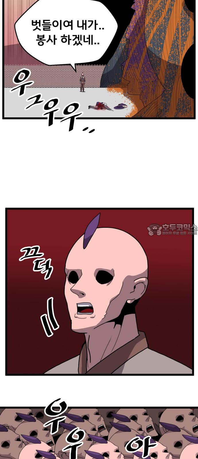 1743551355908dk1ixag12hg.jpg
