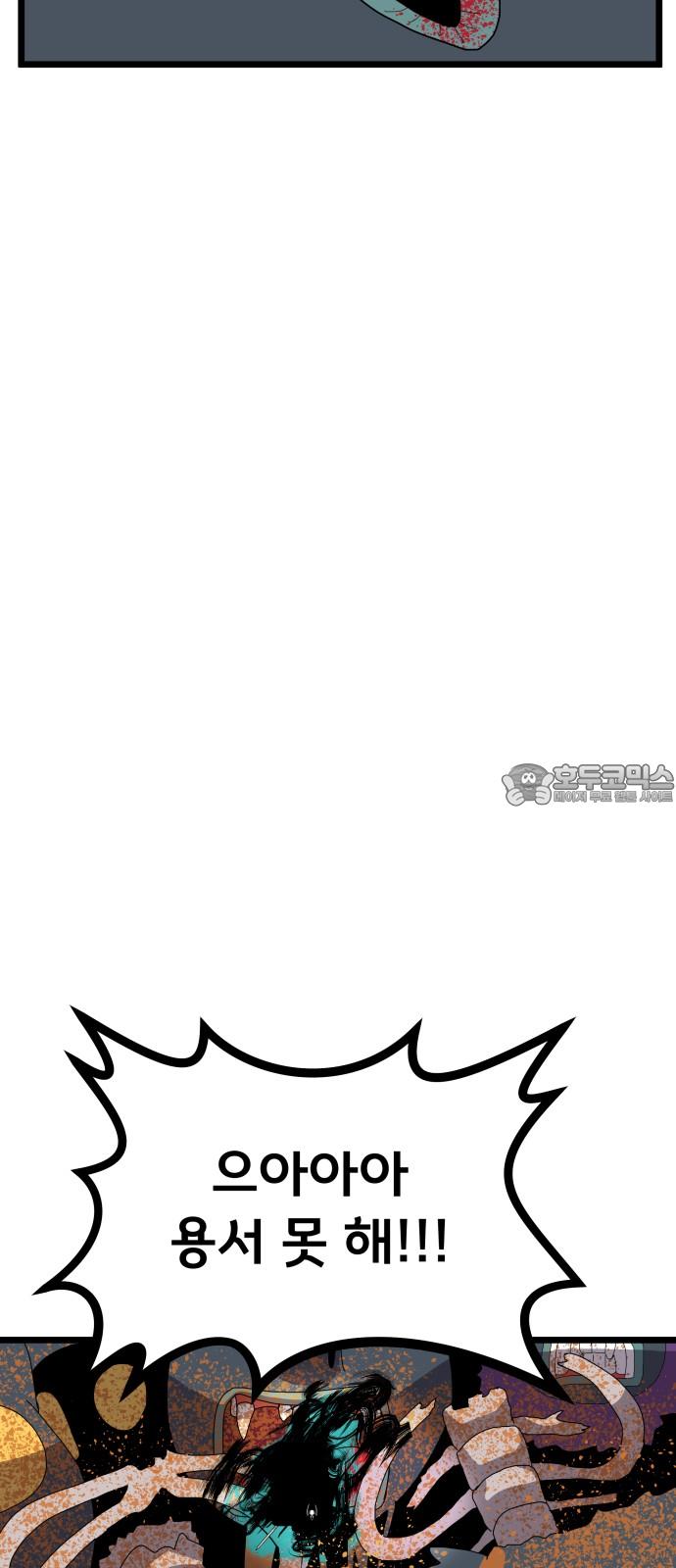 1743551356407wmjx6qxkljn.jpg