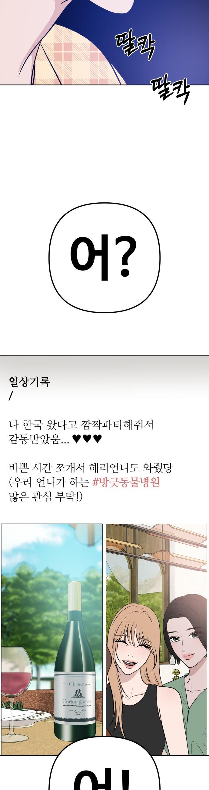17435517775941cbi8dl5t0l.jpg