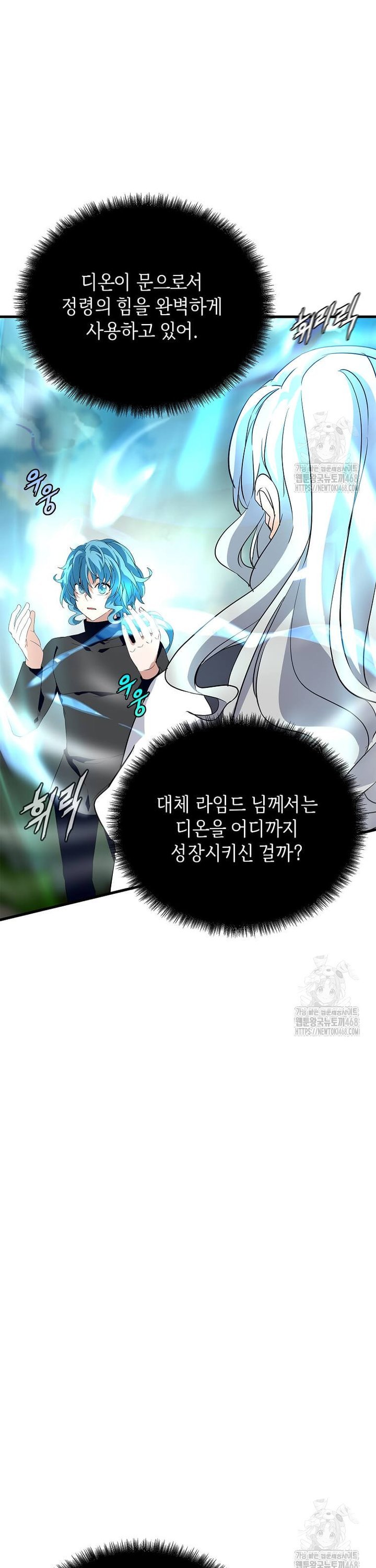 1745098271807xllp8nk67tm.jpg