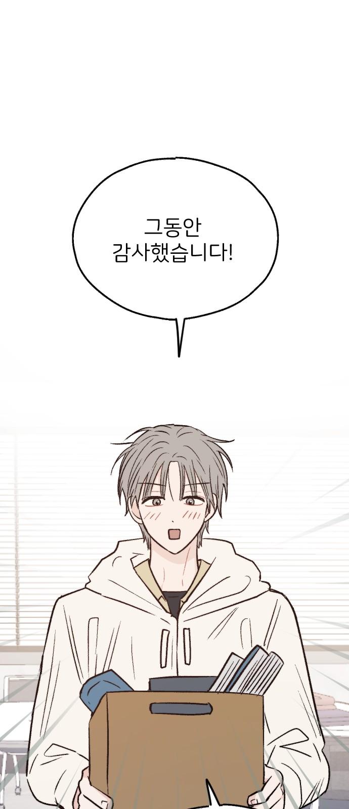 1745098185175bps580jndsh.jpg