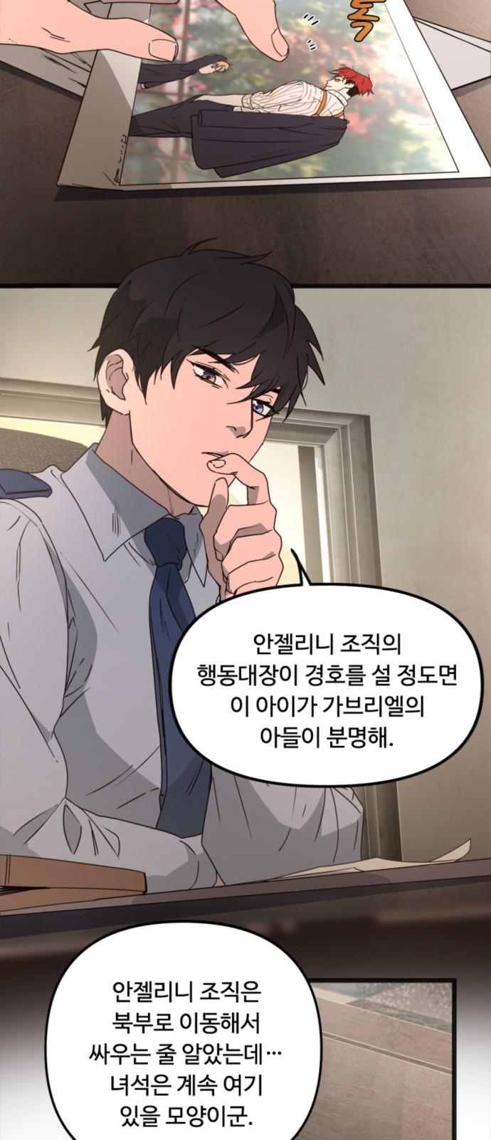 1745098070932hqryldv7qge.jpg