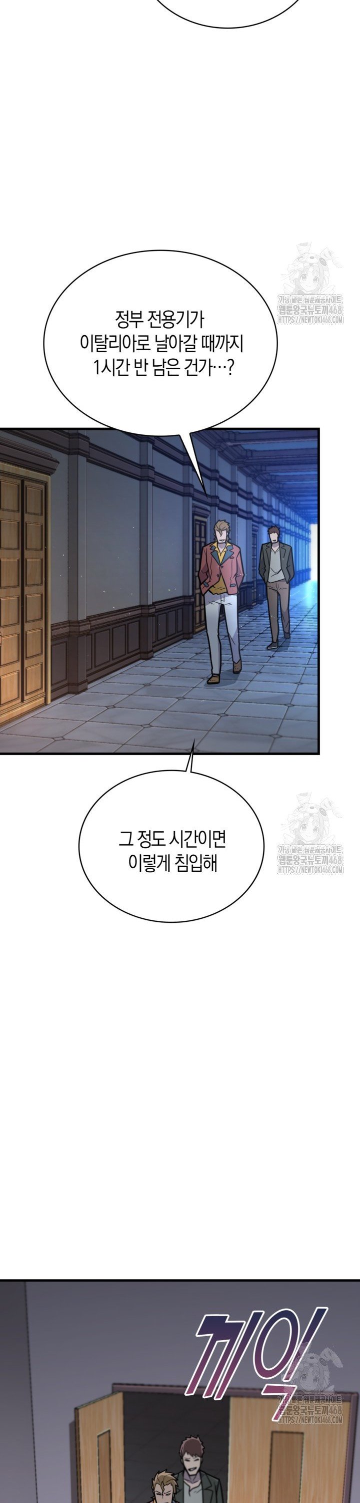 1745196053984dqw9mme6jju.jpg
