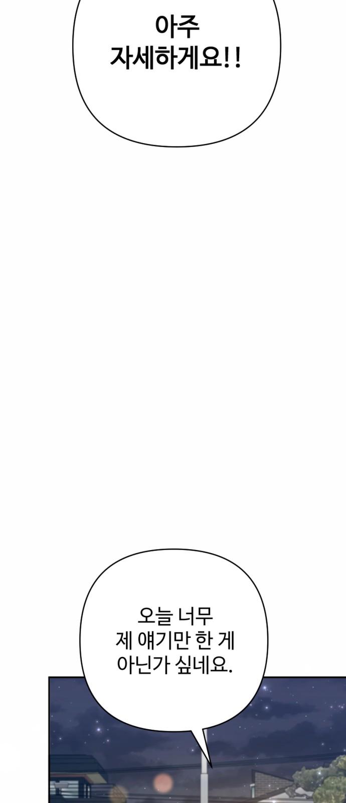 1745187152708e3n7asdfwc.jpg
