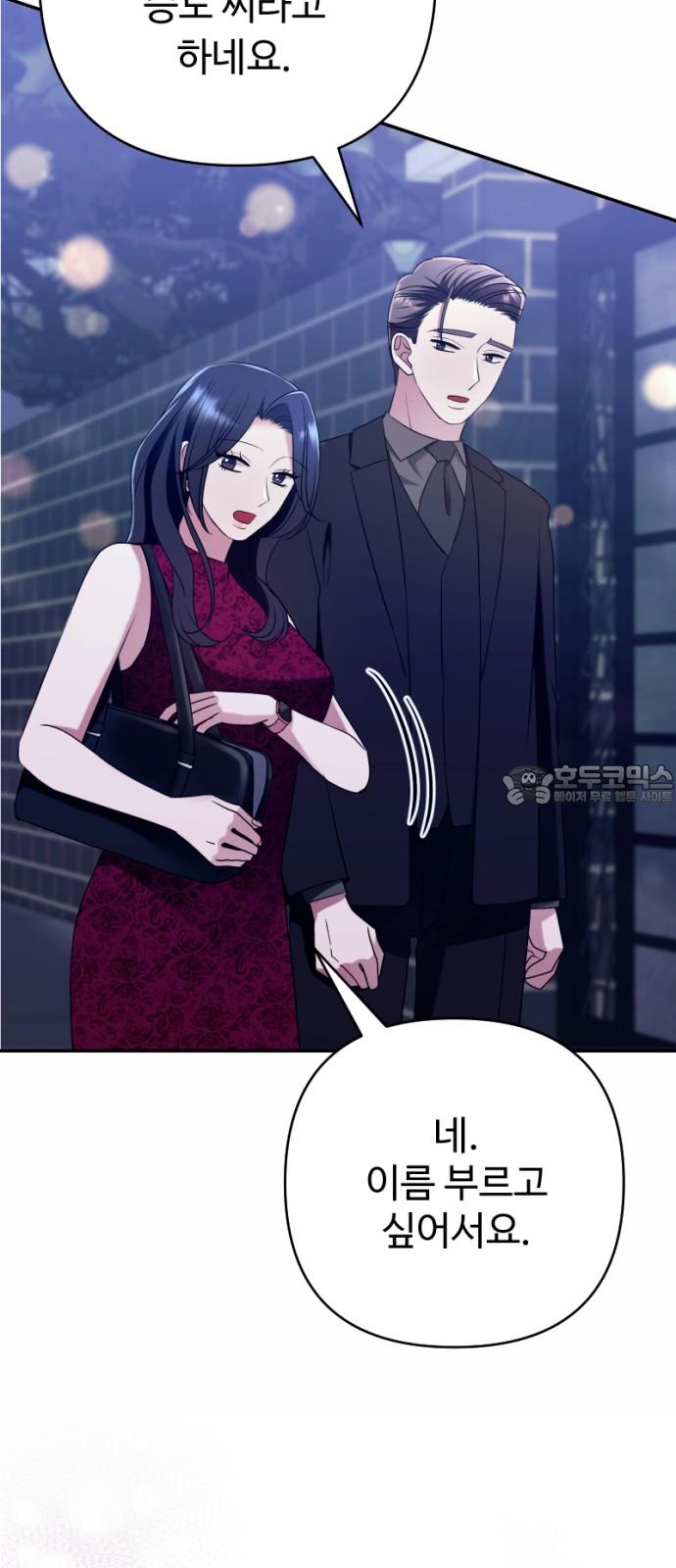 17451871544171v9ynemotkt.jpg