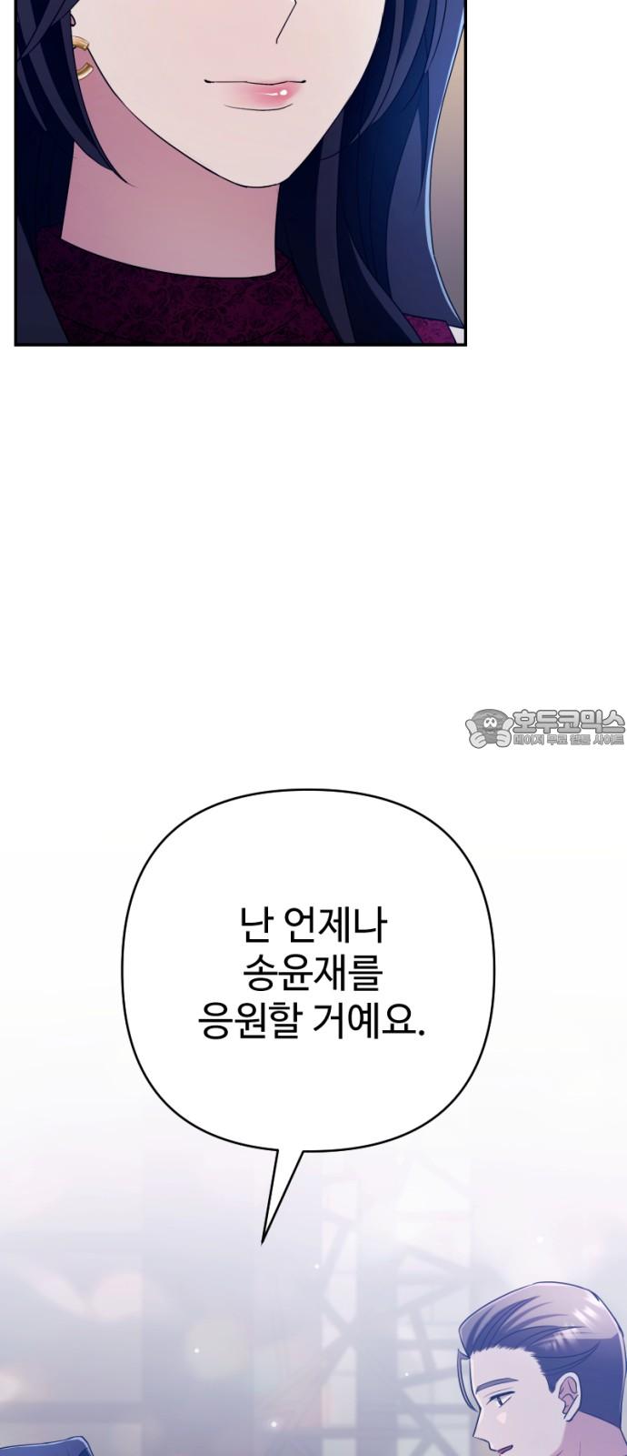 1745187156752x67bc1jmy2o.jpg