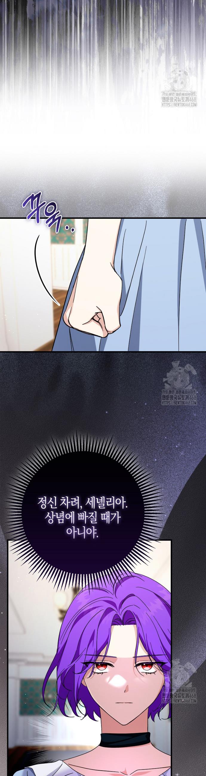 1745272560120eyobg0jc8rq.jpg